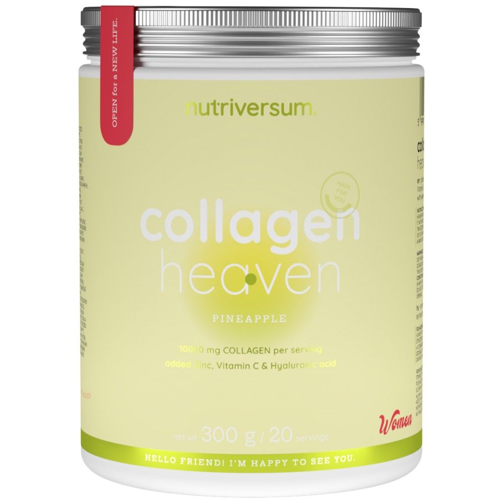 Collagen Heaven | added Zinc, Vitamin C and Hyaluronic Acid - 300 грама  Nutriversum - Nutra Best Bulgaria
