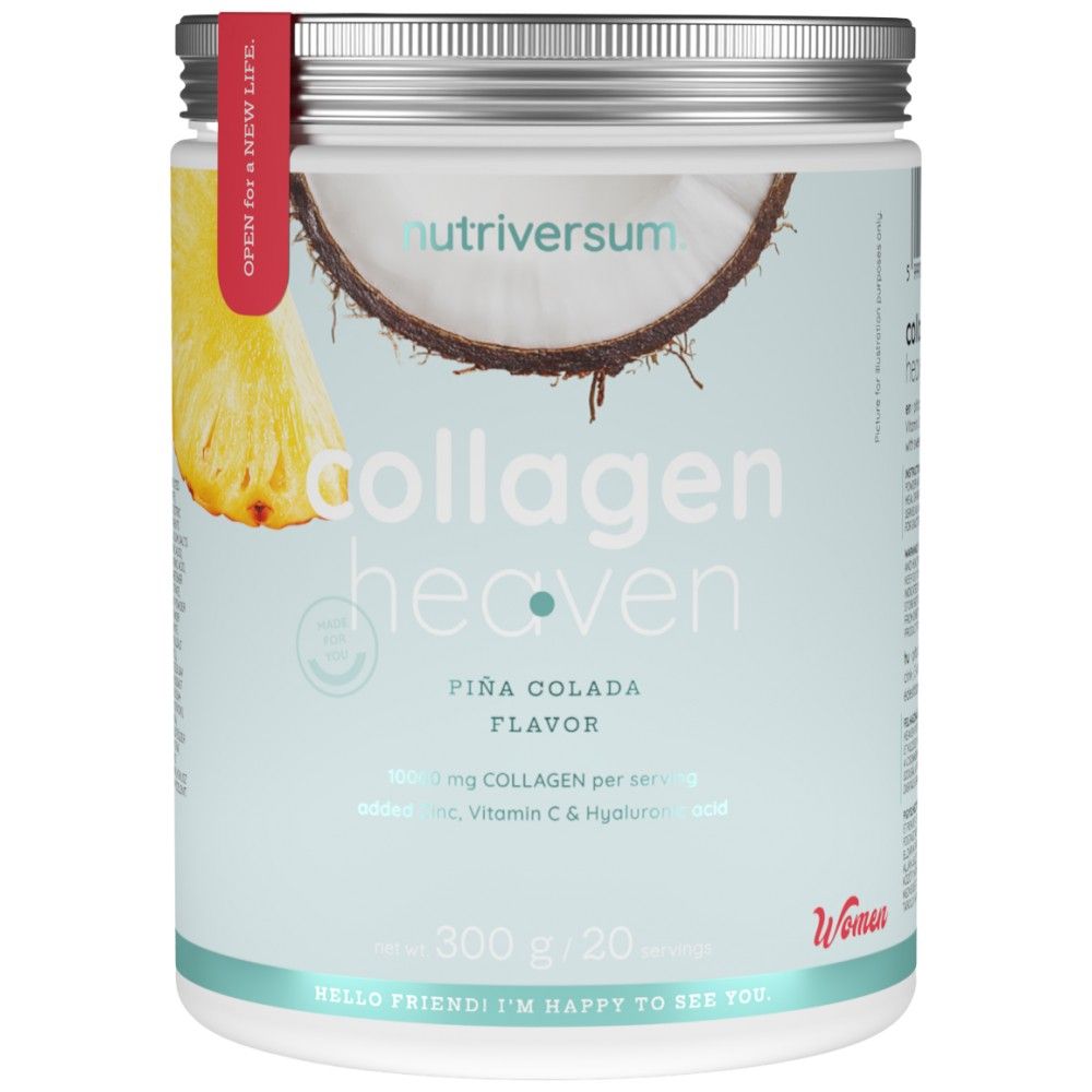 Collagen Heaven | added Zinc, Vitamin C and Hyaluronic Acid - 300 грама  Nutriversum - Nutra Best Bulgaria