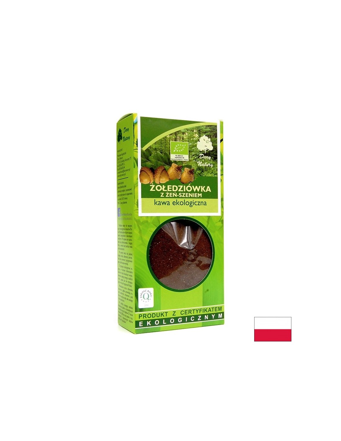 Nutra Best Bulgaria