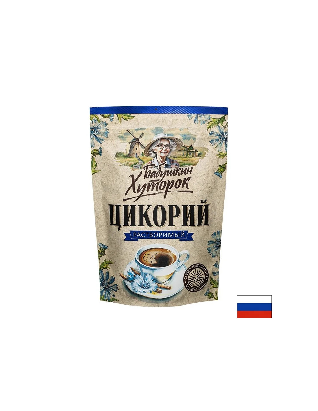 Nutra Best Bulgaria