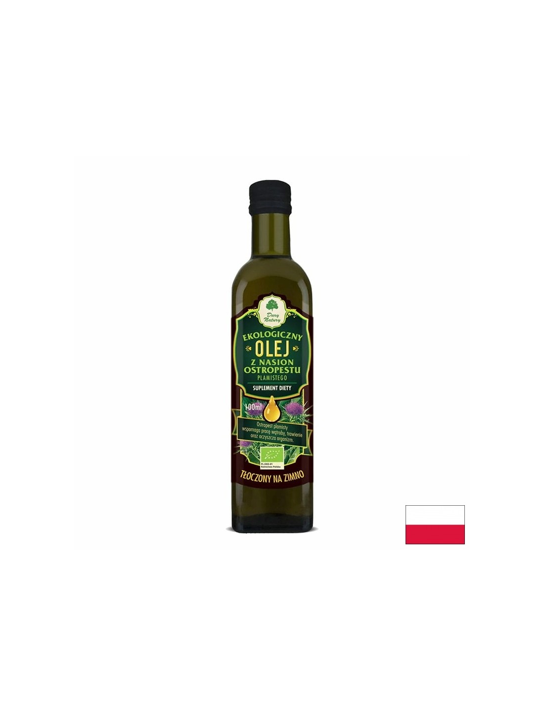 Nutra Best Bulgaria