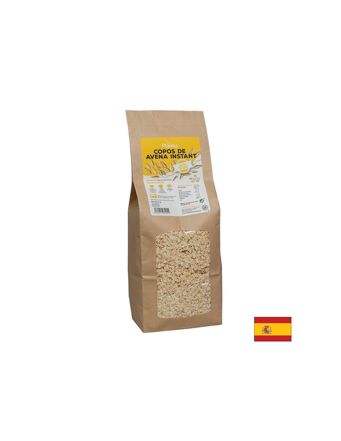 Овесени Трици 100% необработени, сурови, 350 g  Artesania Agricola - Nutra Best Bulgaria