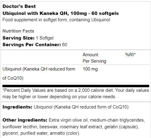 BEST Ubiquinol Kaneka QH 50 mg - 90 Гел капсули  Doctor’s Best - Nutra Best Bulgaria