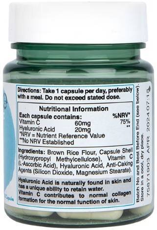 Hyaluronic Acid 20 mg / with Vitamin C - 30 капсули  Holland and Barrett - Nutra Best Bulgaria