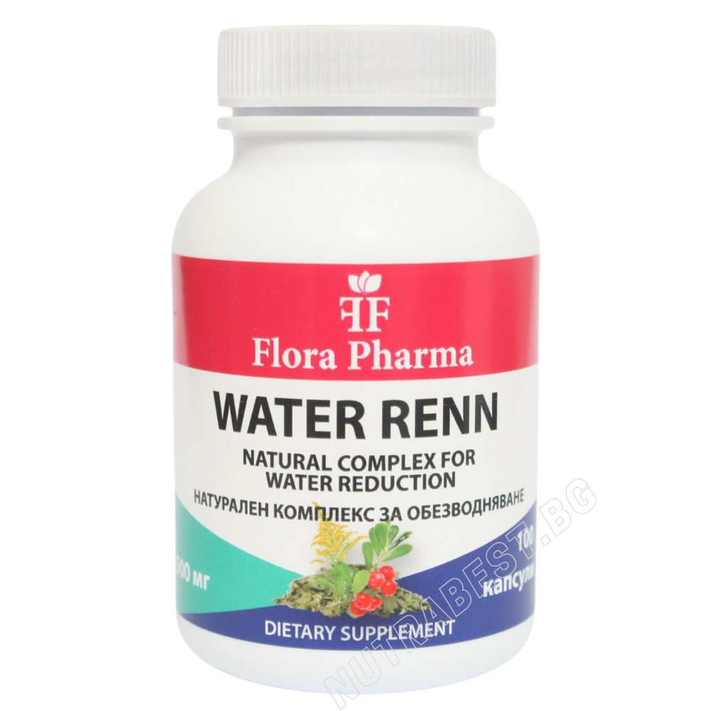 Water Renn (Уотър Рен) 100 капсули /при задържане на вода/  Флора Фарма - Nutra Best Bulgaria