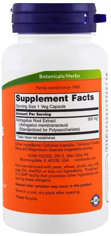 Astragalus Extract 500 mg - 90 капсули  NOW Foods - Nutra Best Bulgaria