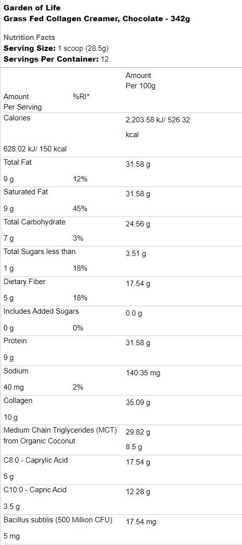 Grass Fed Collagen Creamer - 330 грама  Garden Of Life - Nutra Best Bulgaria