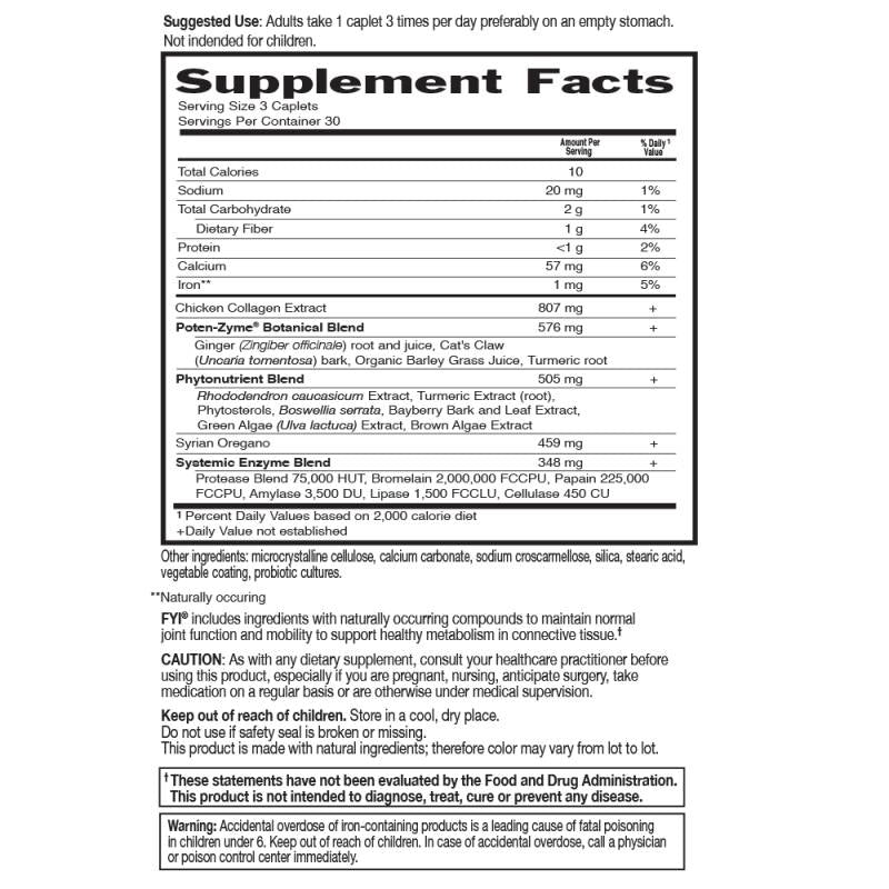FYI Joint & Tissue Food - 90 капсули  Garden Of Life - Nutra Best Bulgaria