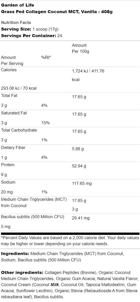 Grass Fed Collagen Coconut MCT - 408 грама  Garden Of Life - Nutra Best Bulgaria