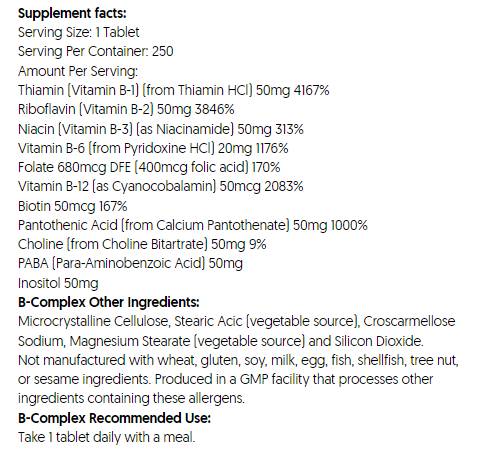 B-Complex | Nervous System Health - 250 Таблетки  NOW Foods - Nutra Best Bulgaria