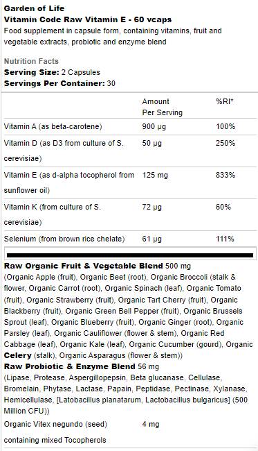 Vitamin Code / RAW Vitamin E - 60 капсули  Garden Of Life - Nutra Best Bulgaria