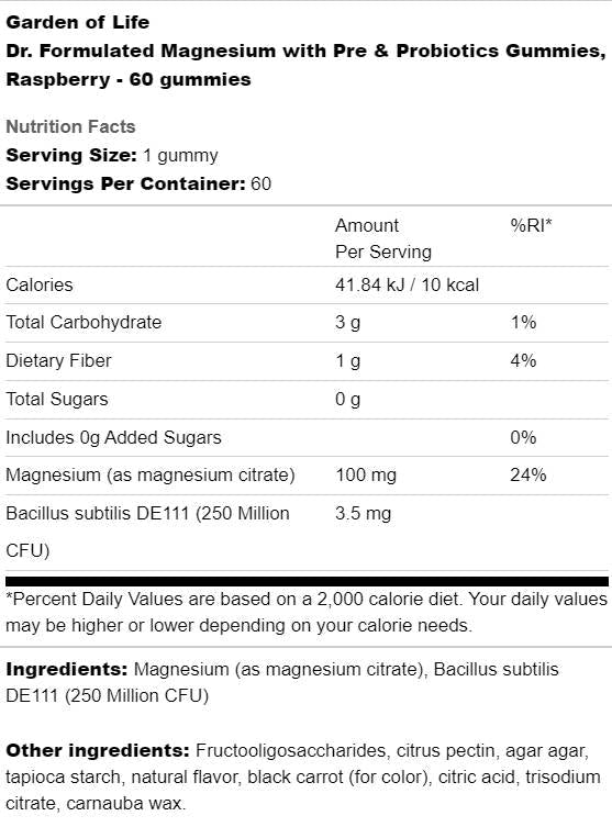 Dr. Formulated Magnesium | Pre & Probiotics Gummies - 60 желирани бонбони  Garden Of Life - Nutra Best Bulgaria