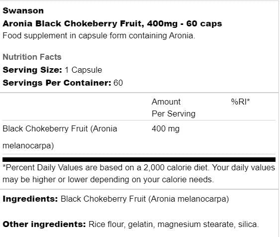 Aronia Black Chokeberry Fruit 400 mg 60 капсули  Swanson - Nutra Best Bulgaria