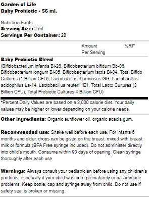 Baby Probiotic | 4 Billion CFU - 56 мл  Garden Of Life - Nutra Best Bulgaria