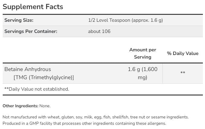Betaine Powder | Endurance - 170 грама  NOW Foods - Nutra Best Bulgaria