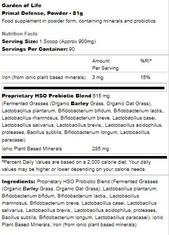 Primal Defense | HSO Probiotic Formula - 81 грама  Garden Of Life - Nutra Best Bulgaria