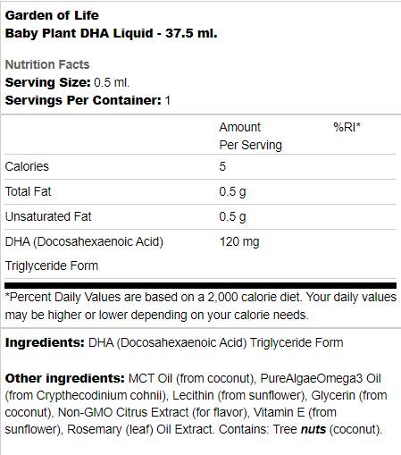 Baby Plant DHA Liquid - 37.5 мл  Garden Of Life - Nutra Best Bulgaria