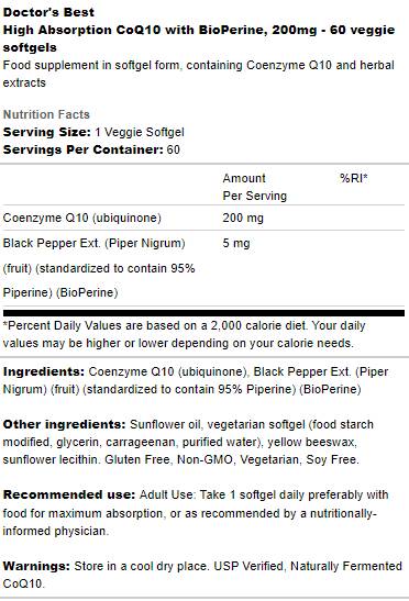 BEST CoQ10 with Bioperine 200 mg - 60 Гел капсули  Doctor’s Best - Nutra Best Bulgaria