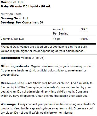 Baby Vitamin D3 Liquid - 56 мл  Garden Of Life - Nutra Best Bulgaria