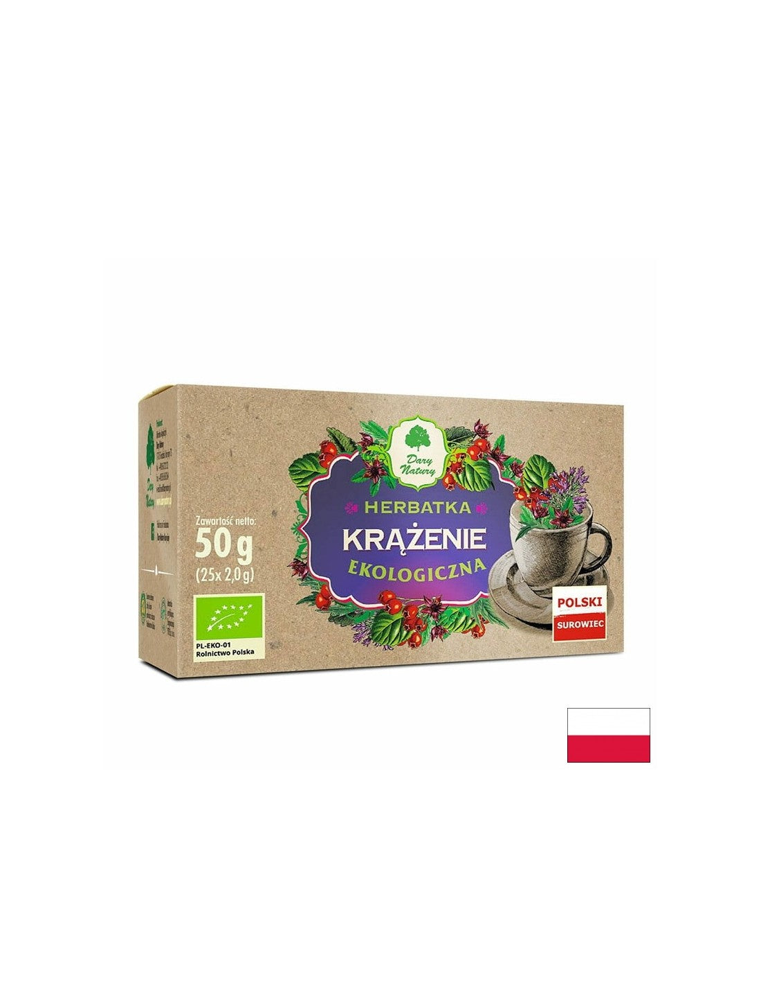 Nutra Best Bulgaria