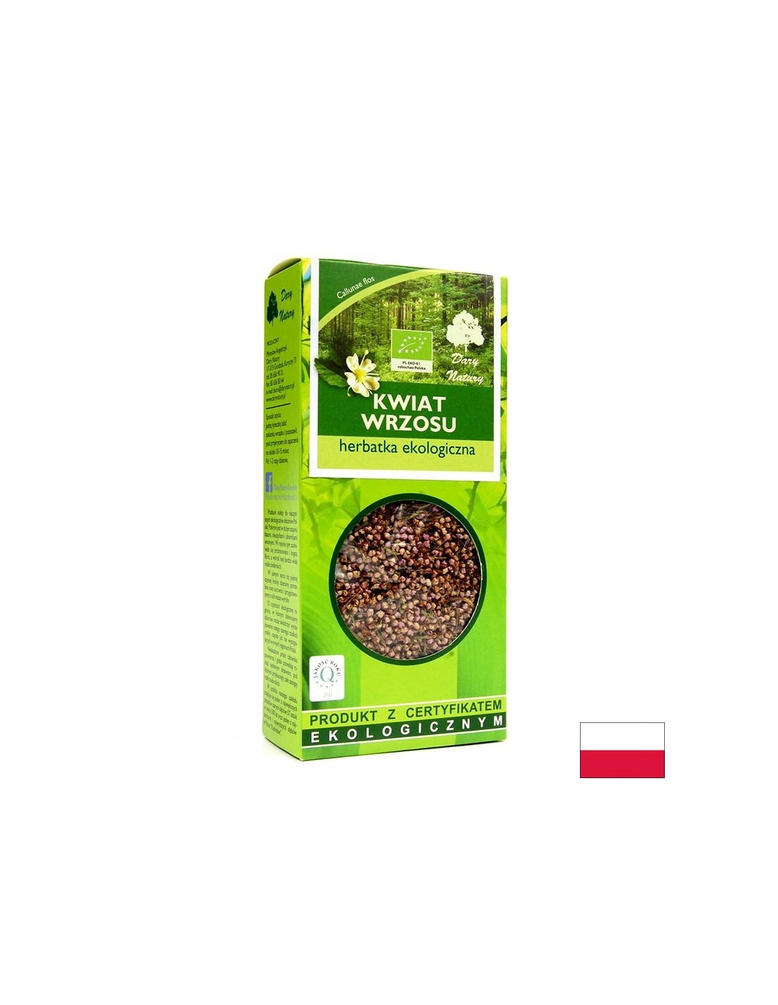 Nutra Best Bulgaria