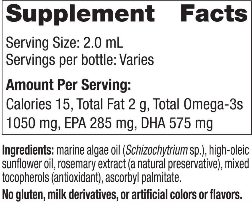Baby's DHA | 1050mg Omega-3 Vegetarian - 30 мл  Nordic Naturals - Nutra Best Bulgaria
