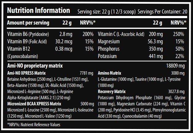 Ami-NO Xpress / 440g  SCITEC - Nutra Best Bulgaria