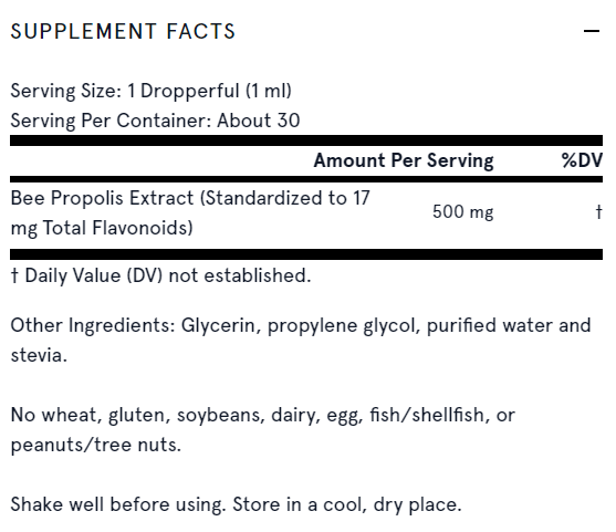 Bee Propolis 500mg - Пчелен Прополис - 29.6ml  Jarrow Formulas - Nutra Best Bulgaria
