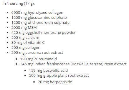 Arthro Guard Powder - 0.340 kg  BIOTECH USA - Nutra Best Bulgaria