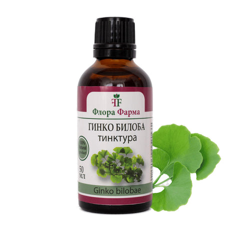 Nutra Best Bulgaria