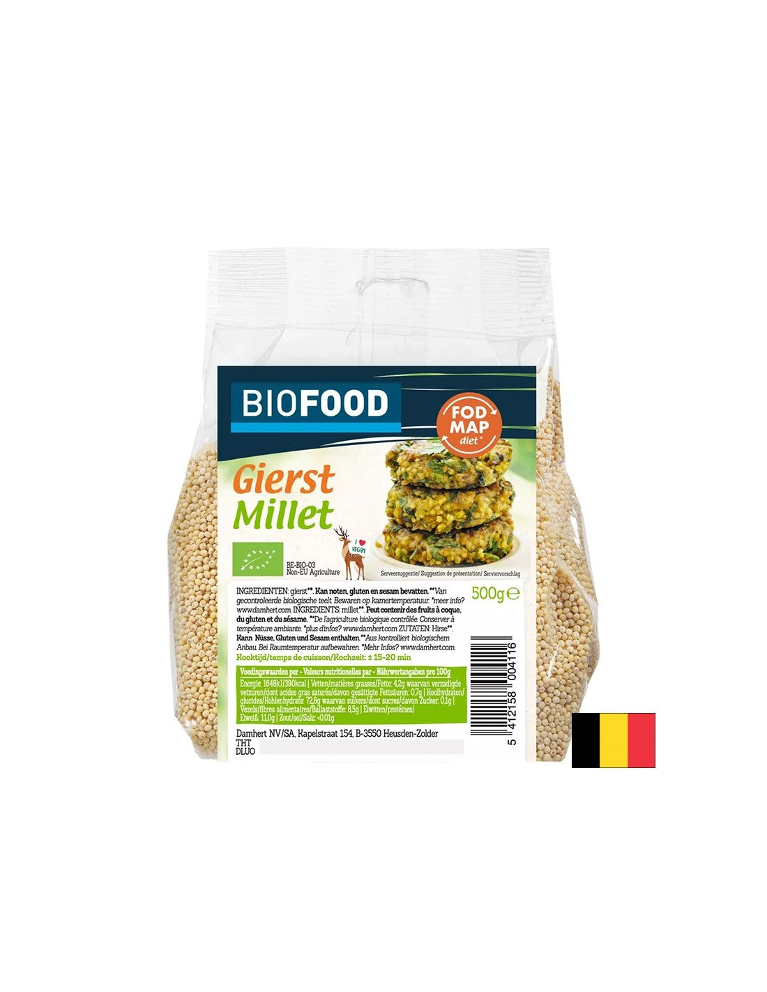 Nutra Best Bulgaria