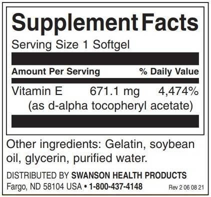 Natural Vitamin E 1000 IU - 60 Гел капсули  Swanson - Nutra Best Bulgaria