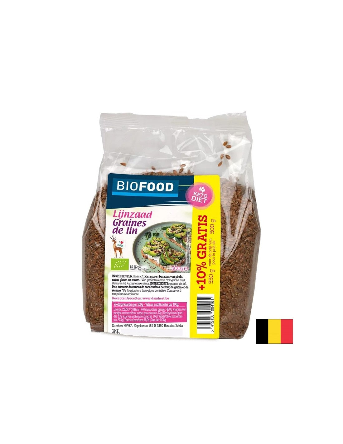 Nutra Best Bulgaria