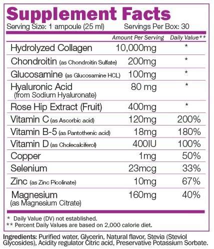Maxiflex Ultra Collagen Complex - 30 x 25 мл  Naturalico - Nutra Best Bulgaria