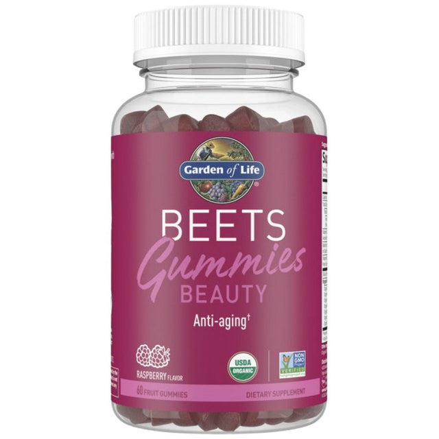 Beauty Beets Gummies | Anti Aging - 60 желирани бонбони  Garden Of Life - Nutra Best Bulgaria