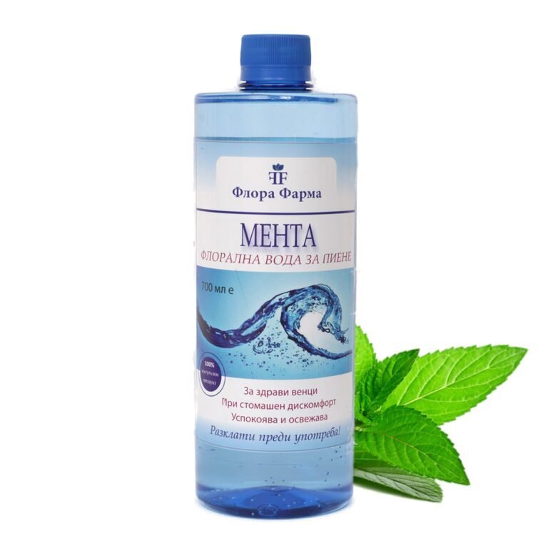 Nutra Best Bulgaria