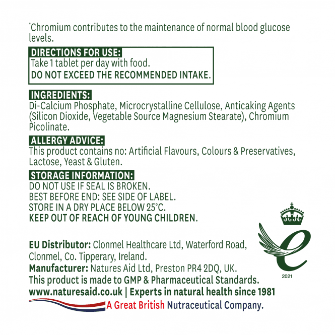 Натурален Витамин Е течен (100% Natural Vitamin E Oil) 20,000iu 50мл NaturesAid  Natures Aid - Nutra Best Bulgaria