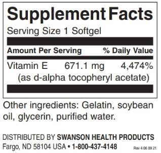 Natural Vitamin E 1000 IU - 250 Гел капсули  Swanson - Nutra Best Bulgaria