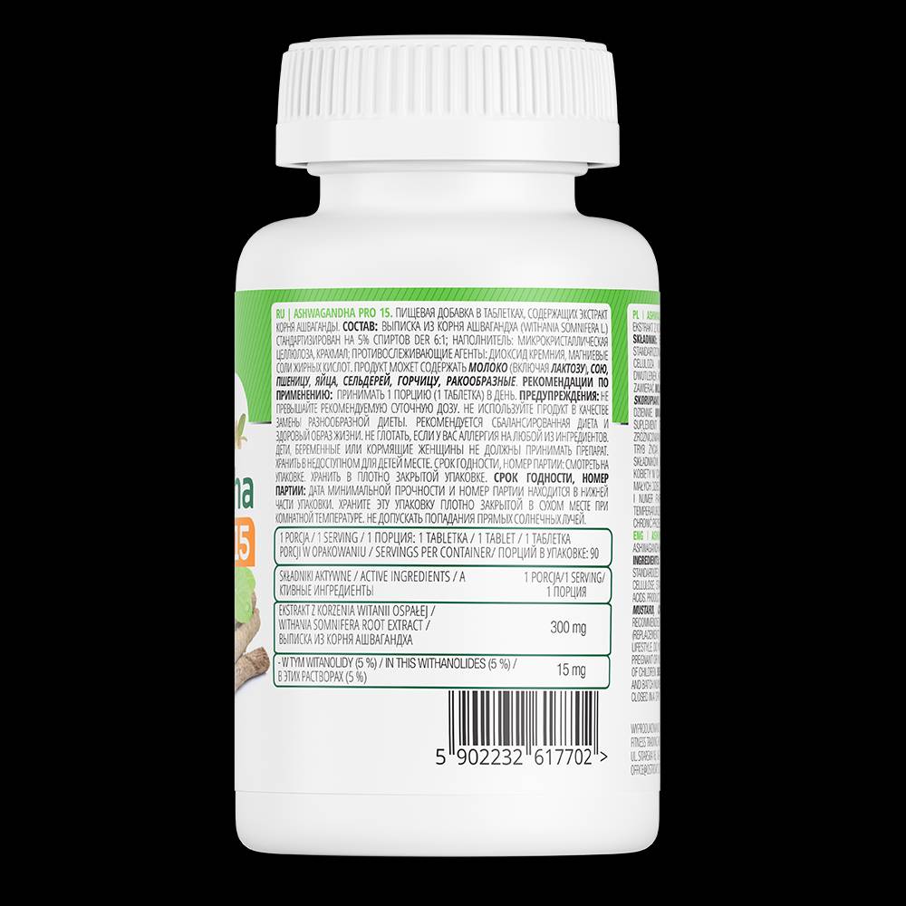 Ashwagandha Pro 15 90 Таблетки  OstroVit - Nutra Best Bulgaria