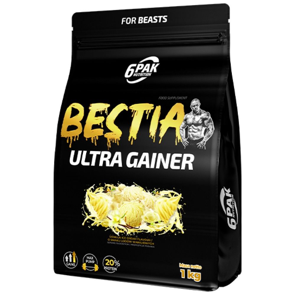 Nutra Best Bulgaria