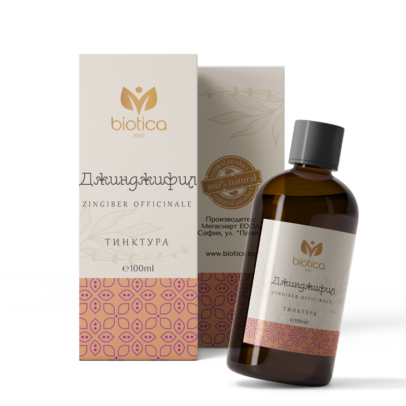 Nutra Best Bulgaria
