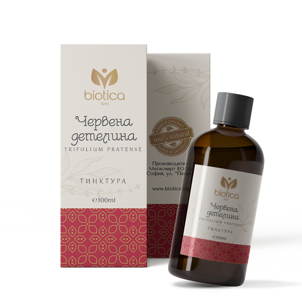 Nutra Best Bulgaria