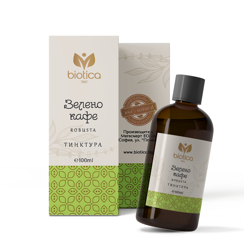 Nutra Best Bulgaria
