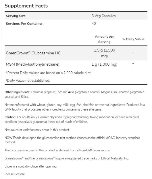 Glucosamine & MSM - 240 капсули  NOW Foods - Nutra Best Bulgaria
