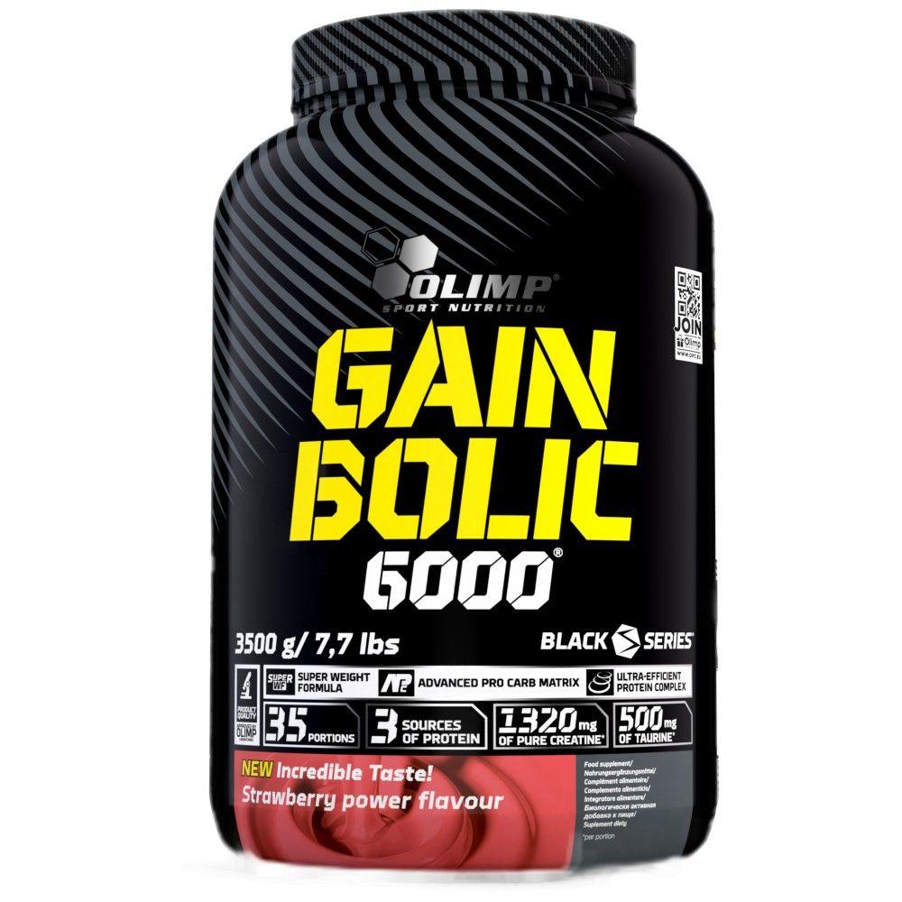 Nutra Best Bulgaria