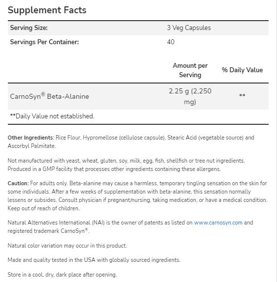Beta-Alanine 750 mg | CarnoSyn® - 120 капсули  NOW Foods - Nutra Best Bulgaria