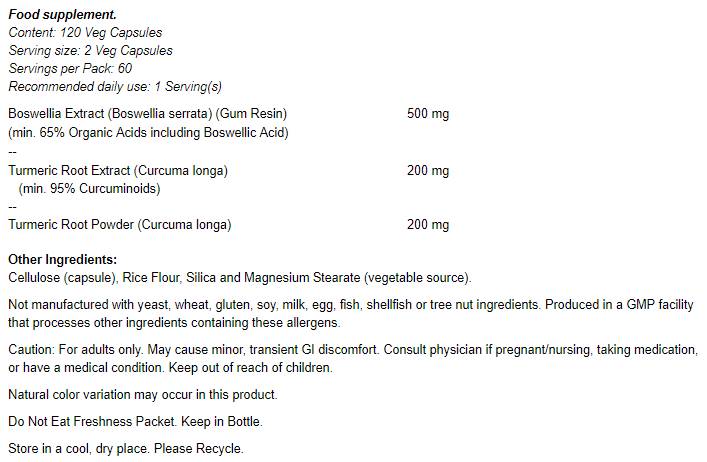 Boswellia Extract 250 mg - 120 капсули  NOW Foods - Nutra Best Bulgaria