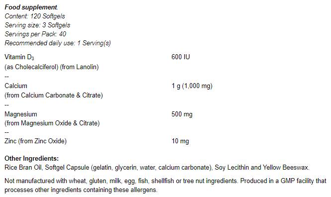 Calcium & Magnesium Softgels / with Vit D and Zinc - 120 Гел капсули  NOW Foods - Nutra Best Bulgaria