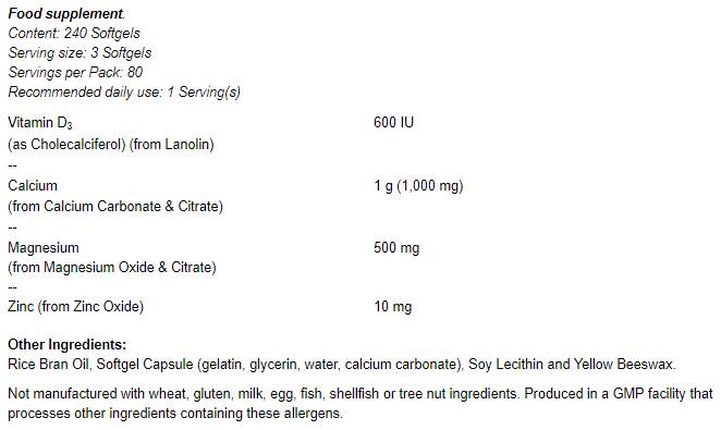 Calcium & Magnesium Softgels / with Vit D and Zinc - 120 Гел капсули  NOW Foods - Nutra Best Bulgaria