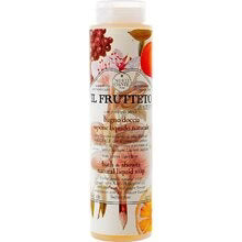 Nutra Best Bulgaria
